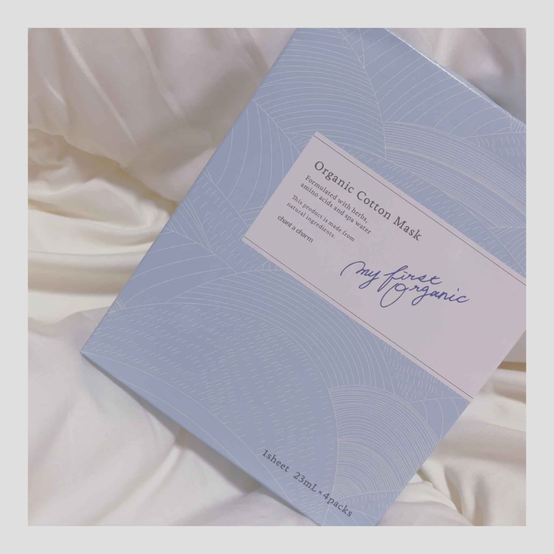 オーガニックコットンマスク/chant a charm /シートマスク・パックを使ったクチコミ（1枚目）