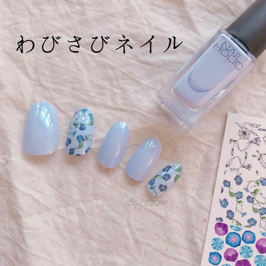 ネイルホリック Milky color PU115/ネイルホリック/マニキュアを使ったクチコミ（1枚目）