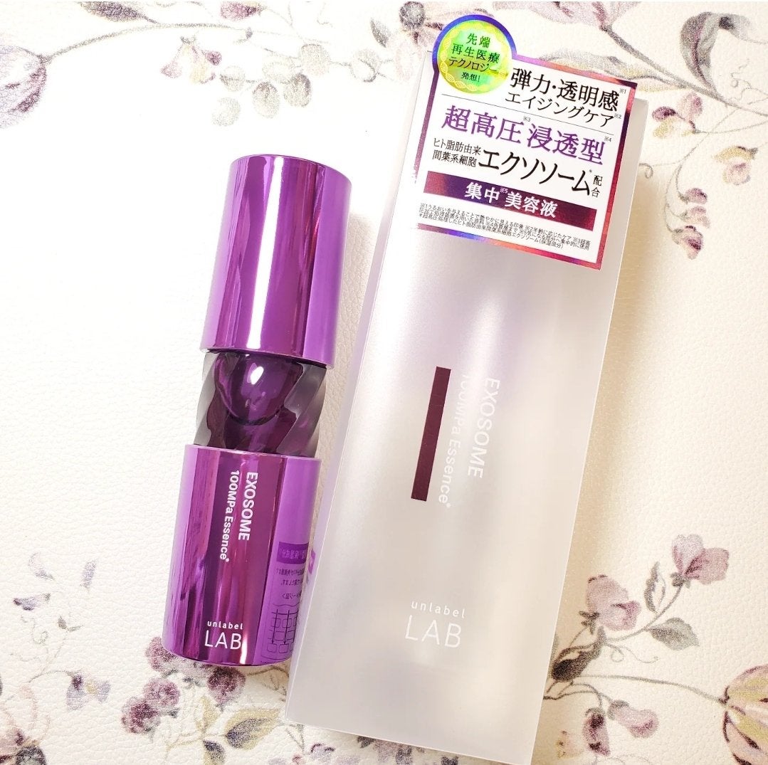 アンレーベルラボ EX エッセンス/unlabel/美容液を使ったクチコミ(1枚目)