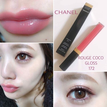 CHANEL ルージュ ココ グロスのクチコミ「お友達にプレゼント🎁でもらったぁ🥺💝🌟
か、可愛すぎる💕
優しいコーラルピンク🍑さすがイエベの.....」（1枚目）