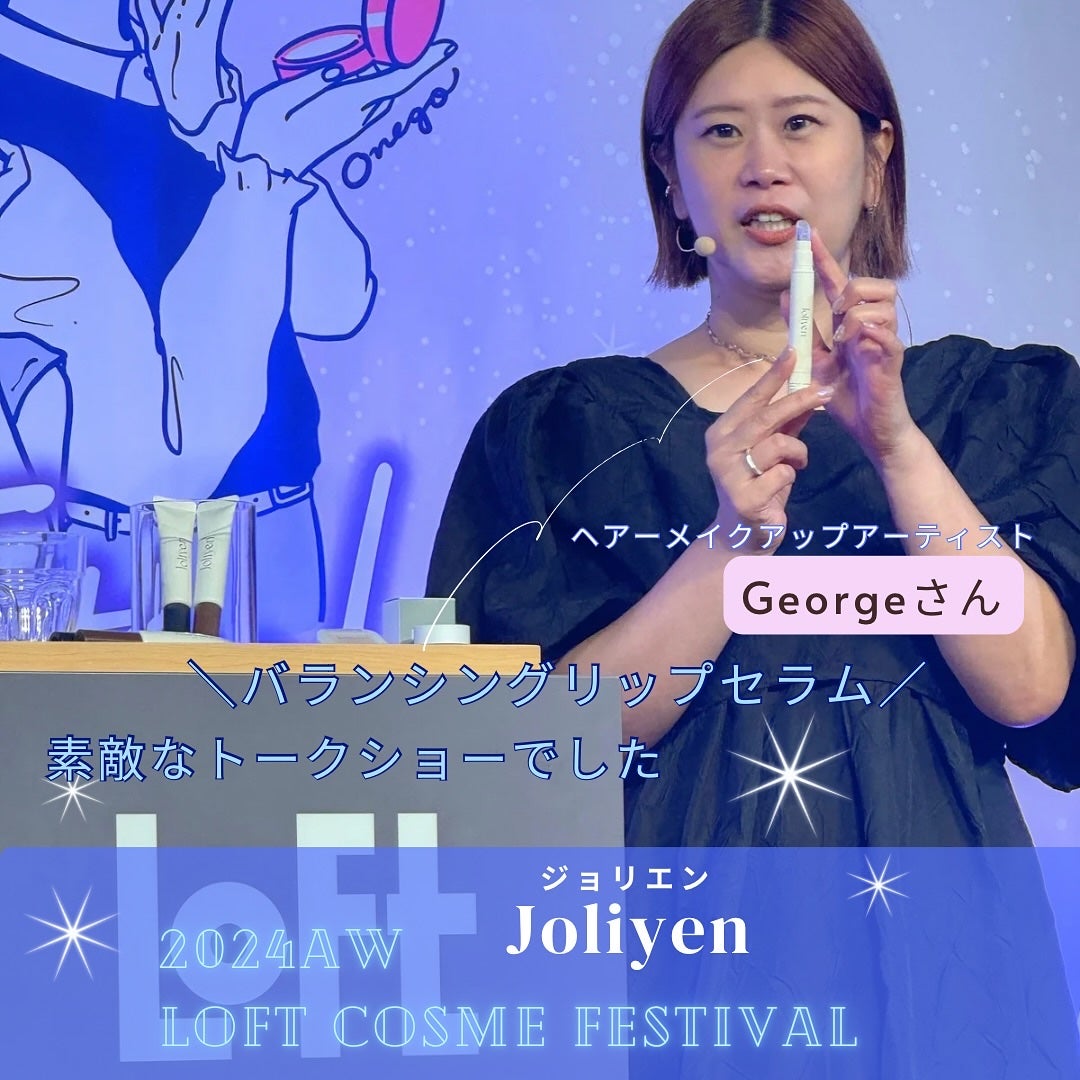 モイストクリーム/WHOMEE/フェイスクリームを使ったクチコミ(8枚目)