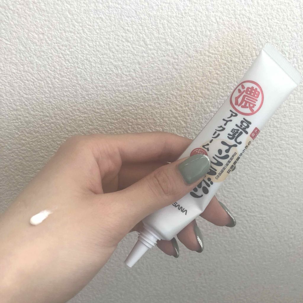 目元ふっくらクリーム NC/なめらか本舗/アイケア・アイクリームを使ったクチコミ（1枚目）