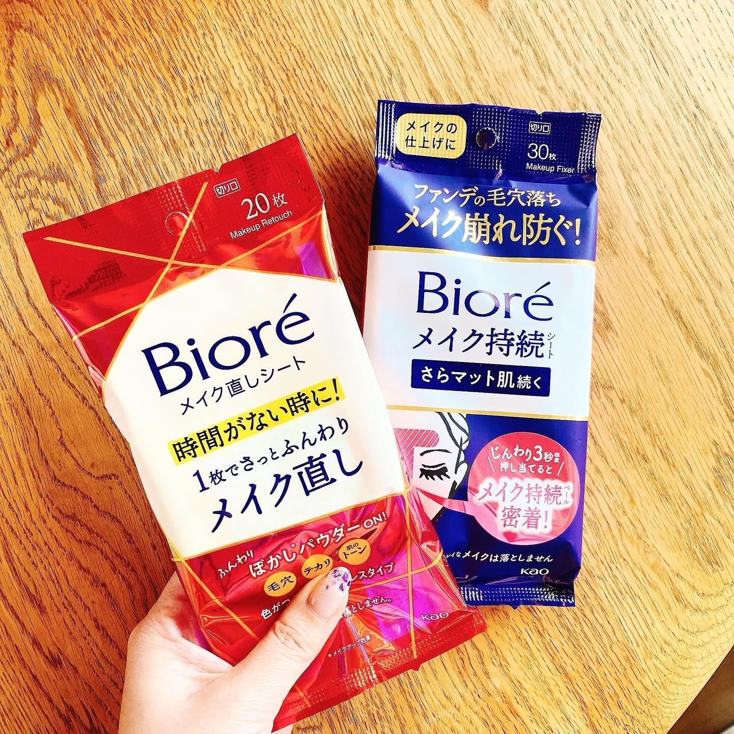 ビオレ メイク持続シート さらマット肌/ビオレ/フェイスシートを使ったクチコミ（1枚目）
