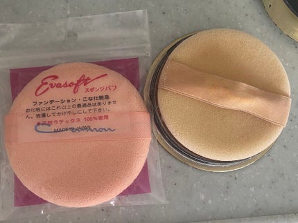 エレガンス ラ プードル オートニュアンス リクスィーズ/Elégance/プレストパウダーを使ったクチコミ(2枚目)