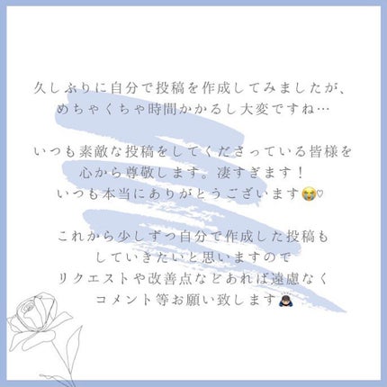 ラッシュ クイーン コブラブラック WP/HELENA RUBINSTEIN/マスカラを使ったクチコミ(7枚目)