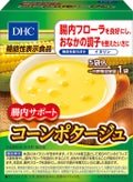 腸内サポートコーンポタージュ / DHC