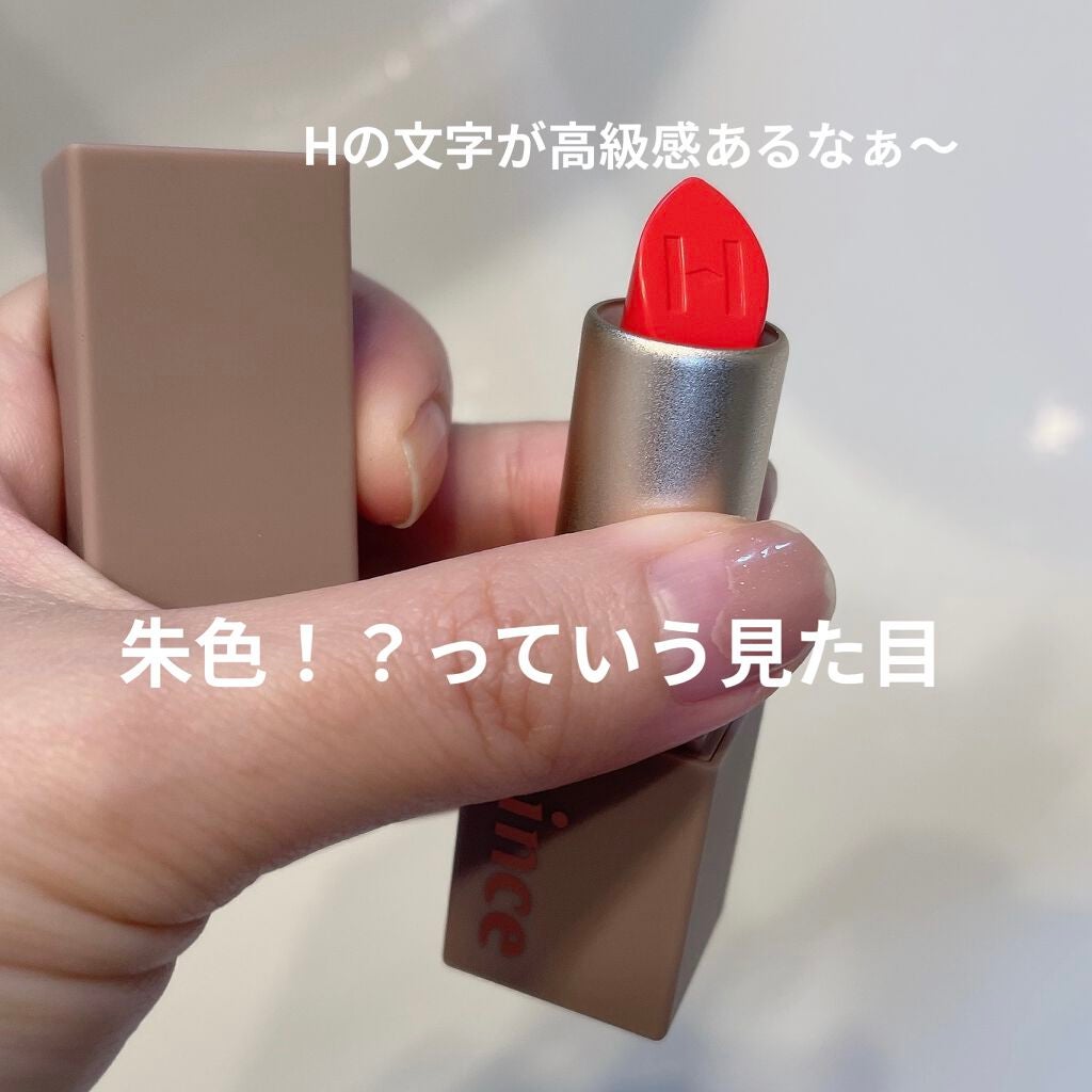 ムードインハンサーシアー/hince/口紅を使ったクチコミ(2枚目)