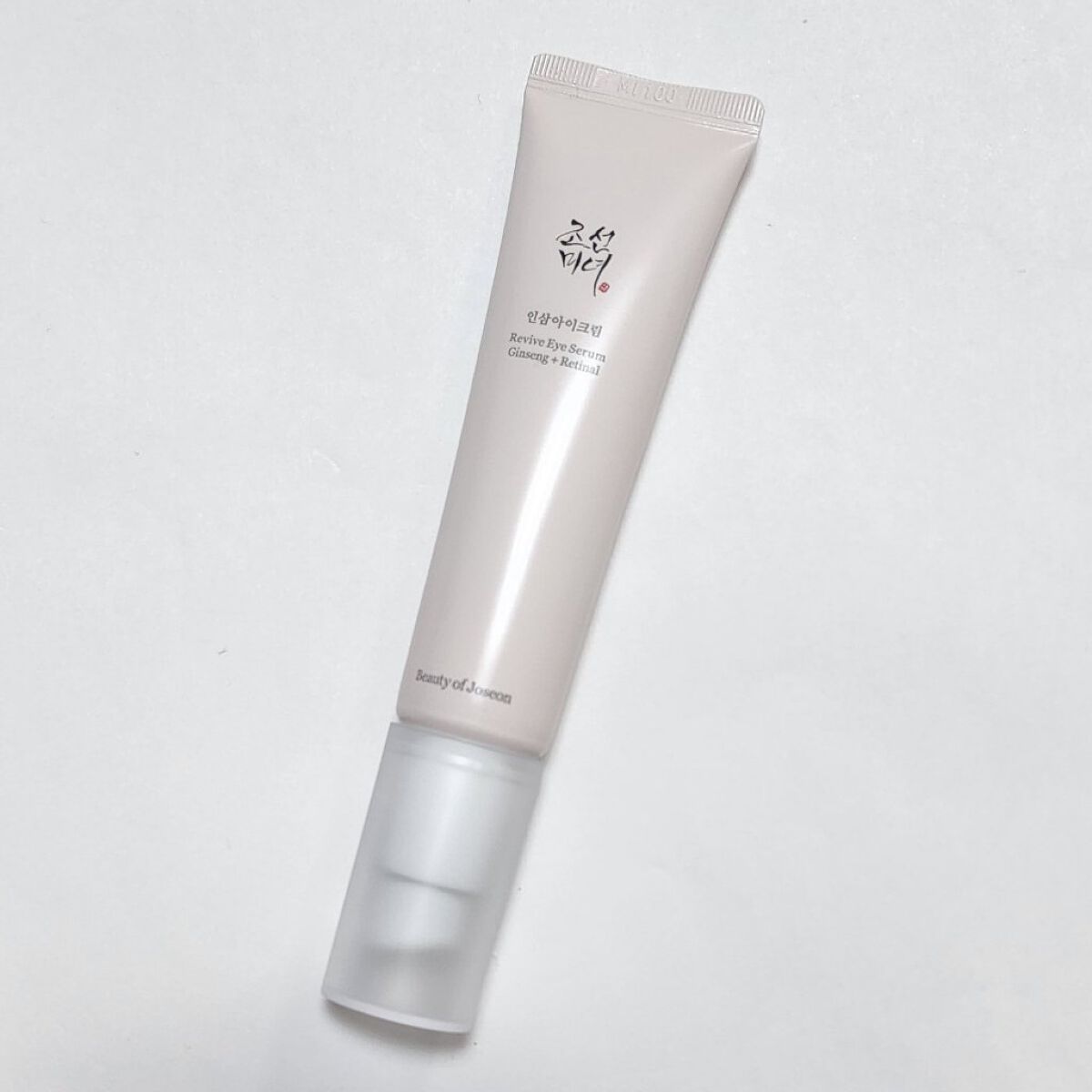 高麗人参 クレンジングオイル/Beauty of Joseon/オイルクレンジングを使ったクチコミ（2枚目）