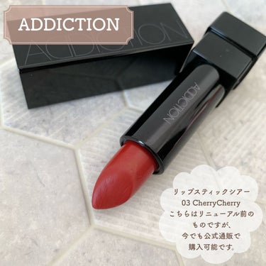 あやり on LIPS 「＼お気に入りの赤リップ比較／CHICCAキッカメスメリックリッ..」（3枚目）