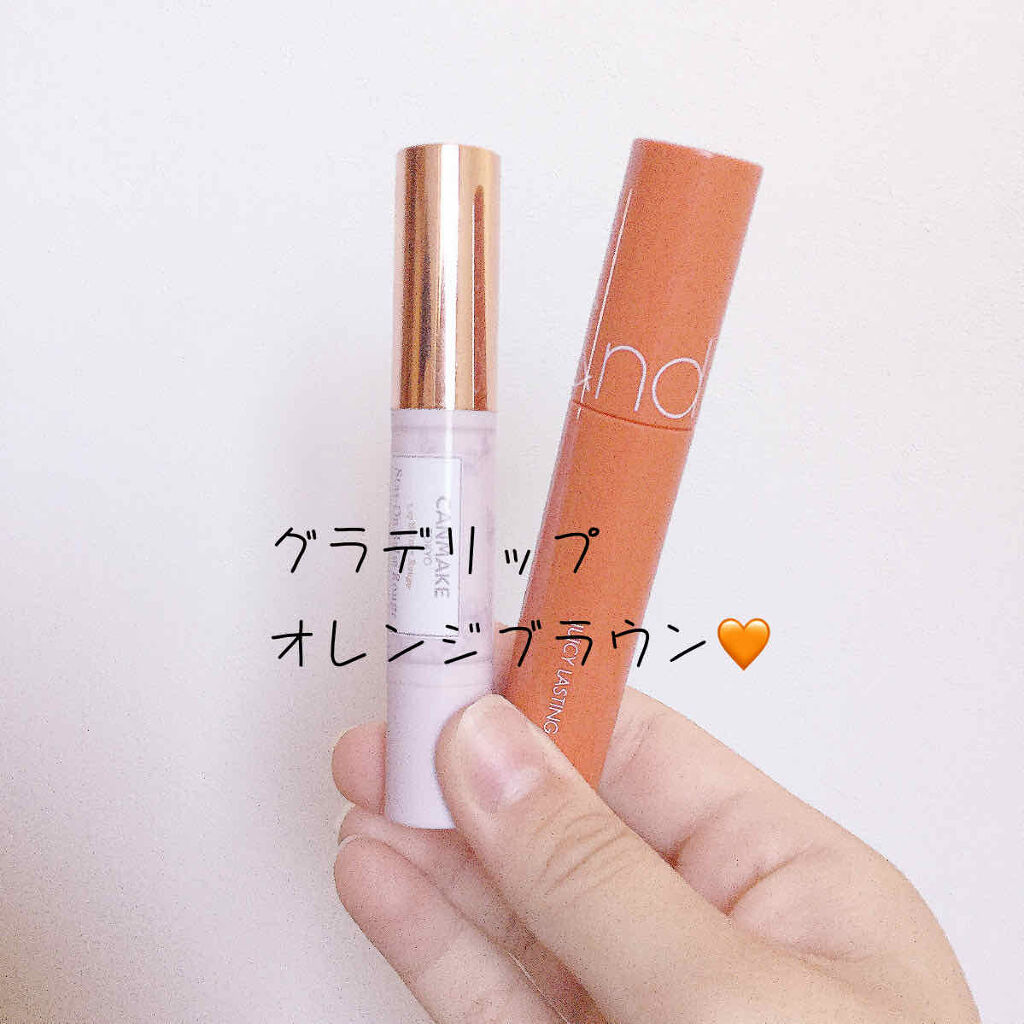 ステイオンバームルージュ/キャンメイク/口紅を使ったクチコミ（1枚目）