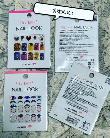 NAIL LOOK/the NAMIE nail art collection/ネイルシールを使ったクチコミ（2枚目）