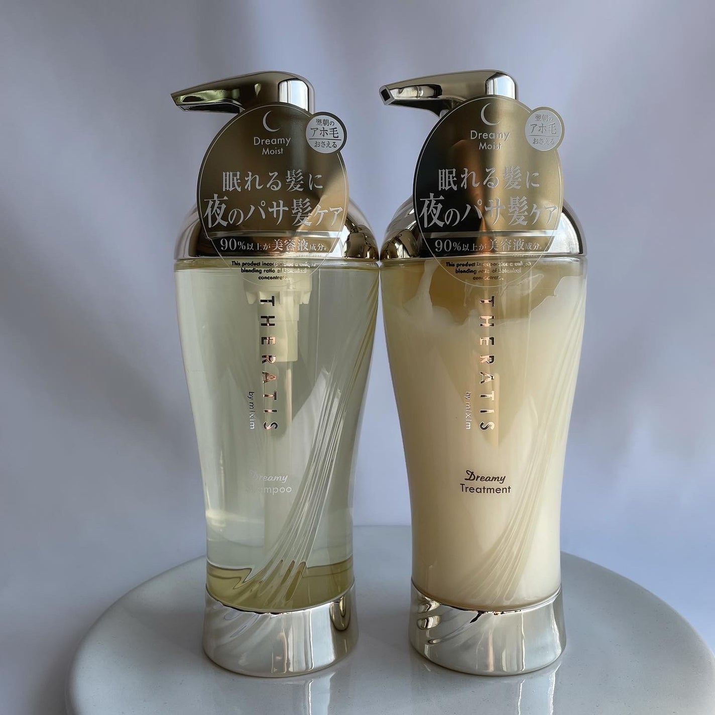 ドリーミー モイスト シャンプー/ヘアトリートメント/THERATIS/市販シャンプーを使ったクチコミ(2枚目)