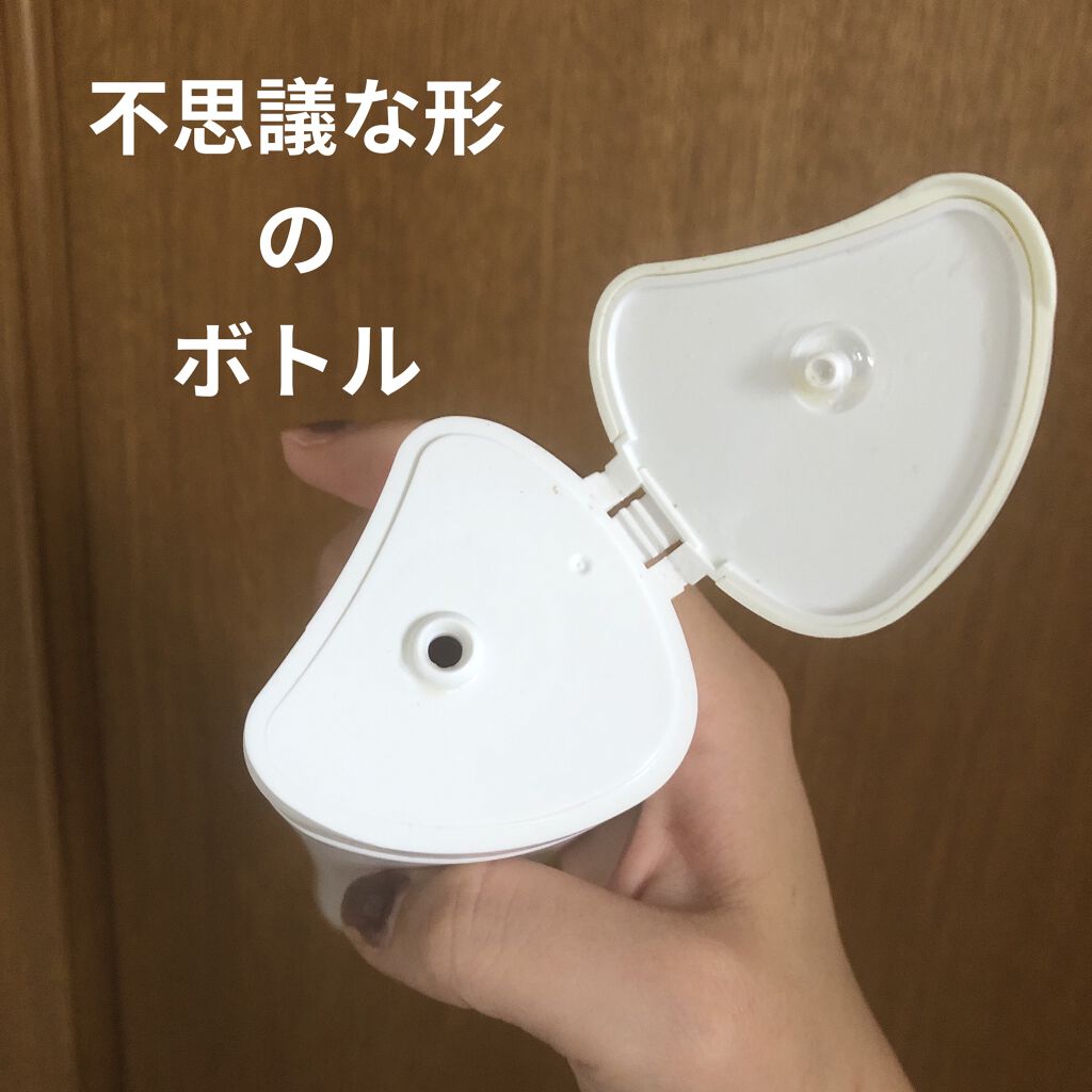 アイ ケア シャンプー 7/コタ/サロンシャンプーを使ったクチコミ（2枚目）