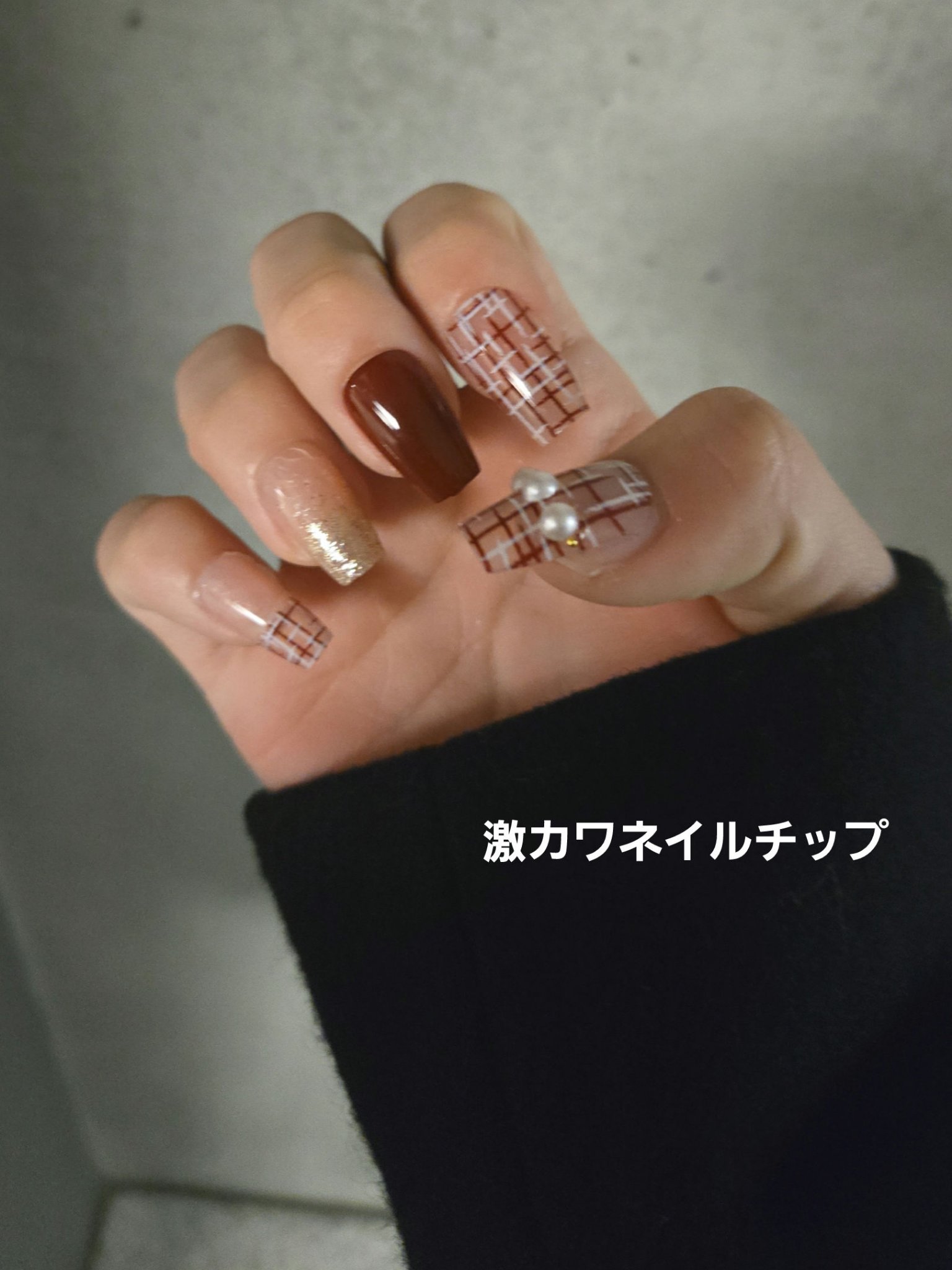 #ニット映えネイルのネイルデザイン