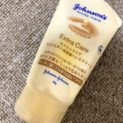ジョンソンボディケア エクストラケア 高保湿 ハンドクリーム/ジョンソンボディケア/ハンドクリームを使ったクチコミ(1枚目)