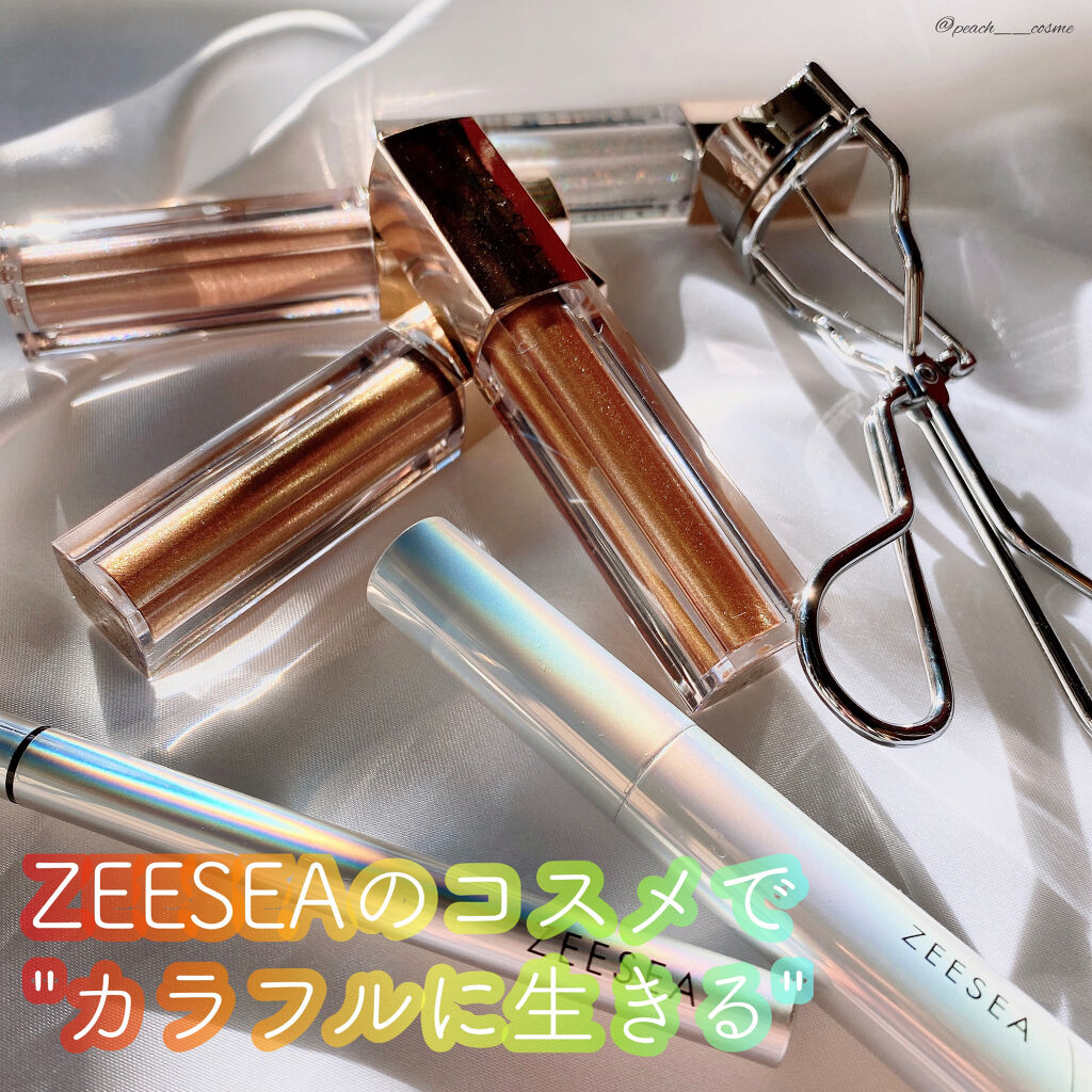 ダイヤモンドシリーズ カラーマスカラ/ZEESEA/マスカラを使ったクチコミ（1枚目）