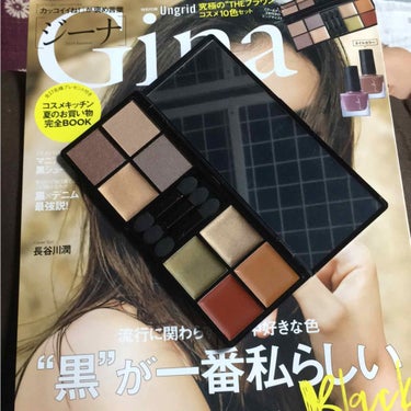 Gina 2019年7月号/Gina/雑誌を使ったクチコミ（2枚目）