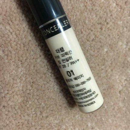 Master LAB Mask Sheet/TONYMOLY/シートマスク・パックを使ったクチコミ(3枚目)