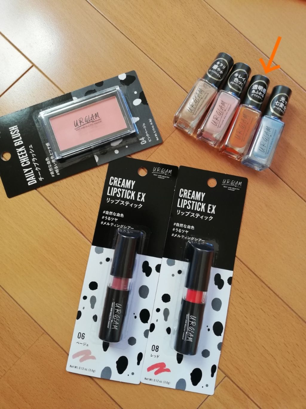 UR GLAM　COLOR NAIL SELECTION/U R GLAM/マニキュアを使ったクチコミ（1枚目）