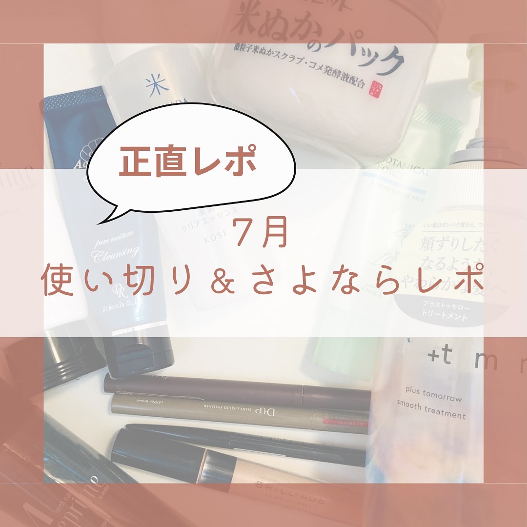 超細芯アイブロウ/CEZANNE/アイブロウペンシルを使ったクチコミ（1枚目）