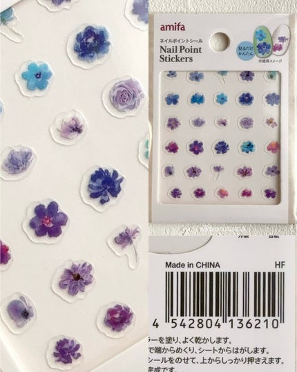 ネイルシール/キャンドゥ/ネイルシールを使ったクチコミ(8枚目)