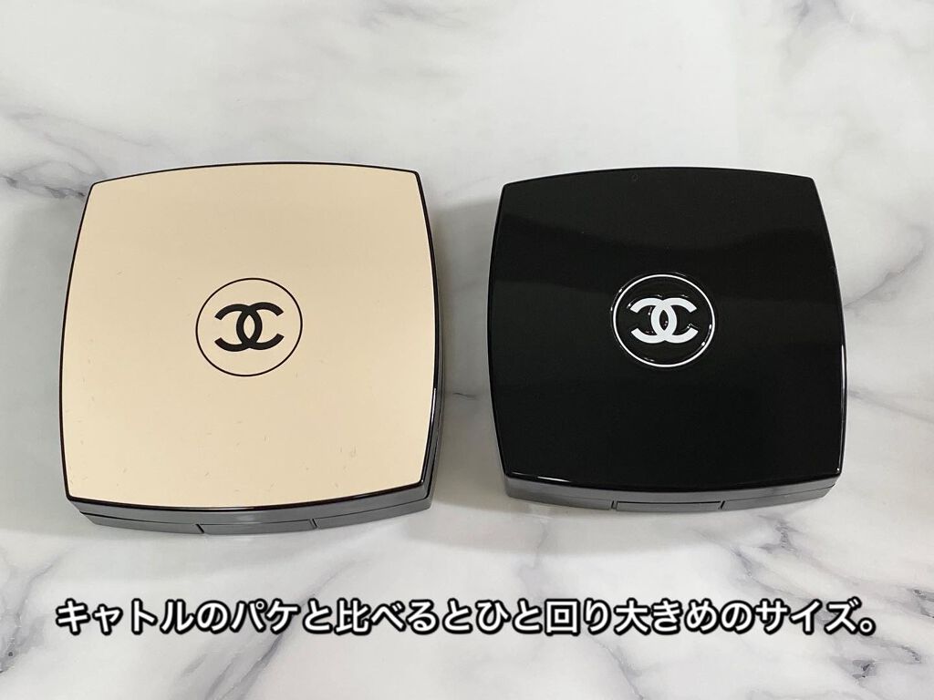レ ベージュ パレット ルガール/CHANEL/アイシャドウパレットを使ったクチコミ（2枚目）