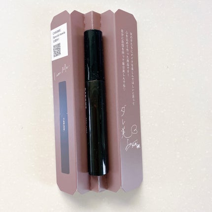 リアルロングマスカラ フランボワーズモカ(限定)/CAROME./マスカラの画像