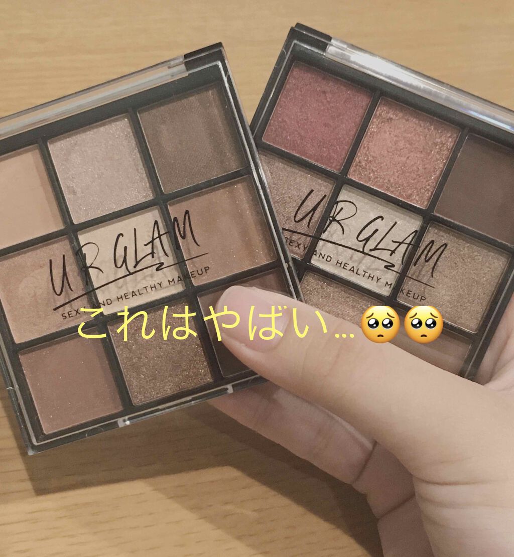 UR GLAM　BLOOMING EYE COLOR PALETTE/U R GLAM/アイシャドウパレットを使ったクチコミ（1枚目）