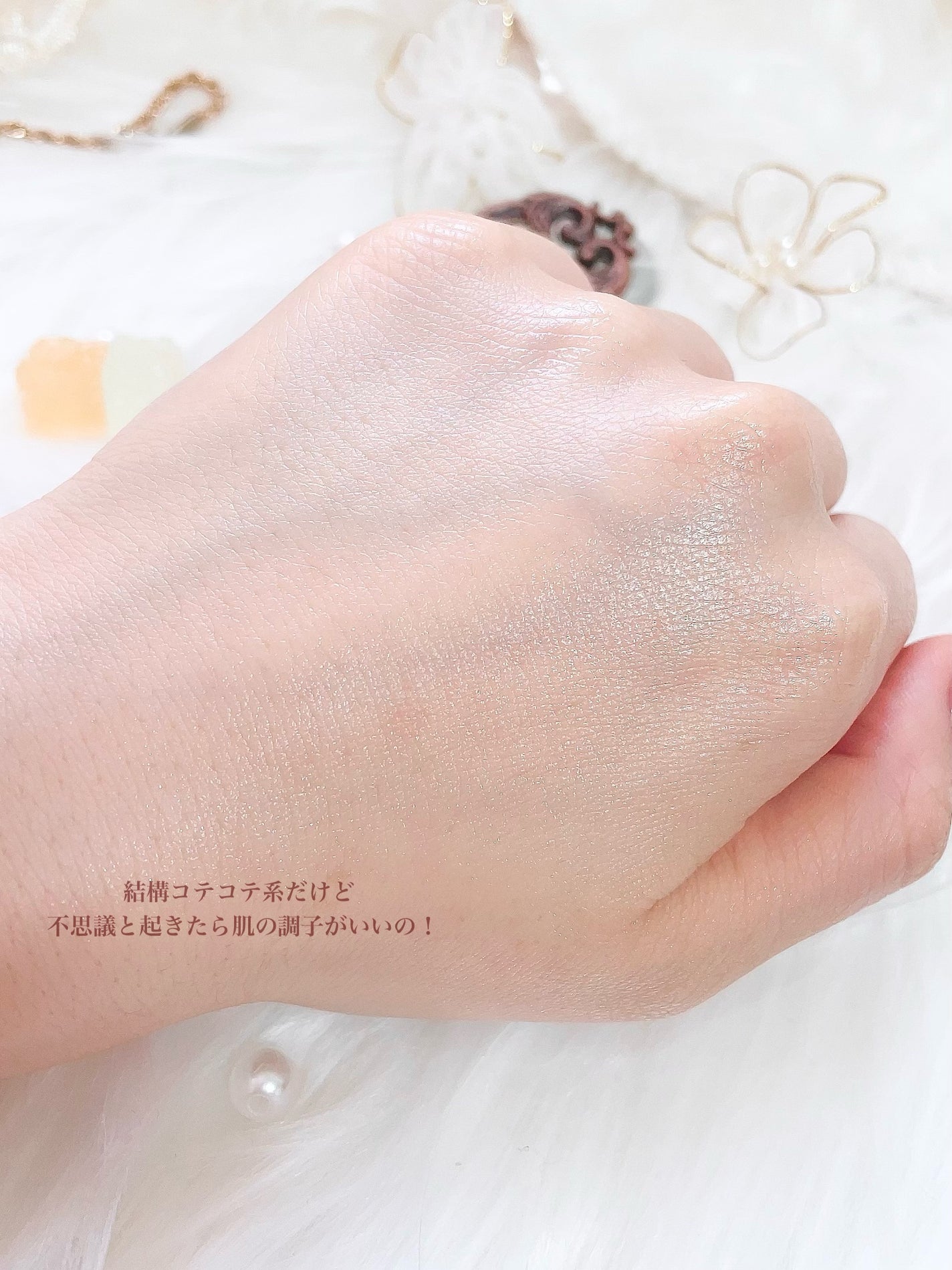 ごんす@YouTube始めました on LIPS 「《肌荒れさんにオススメオイル❤︎》お誕生日プレゼントでもらった..」(5枚目)