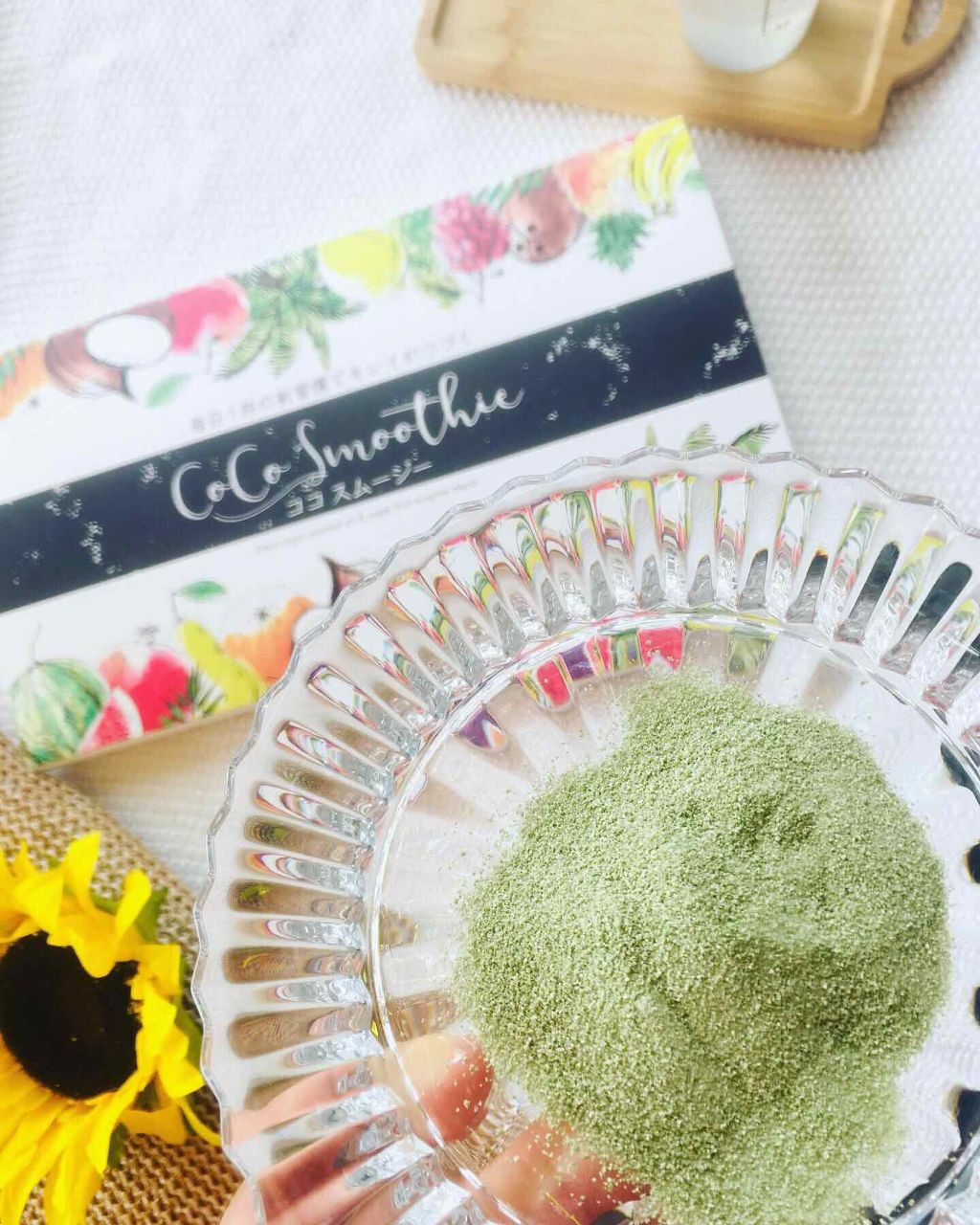 ココスムージー/美彩の森/スムージーを使ったクチコミ（3枚目）