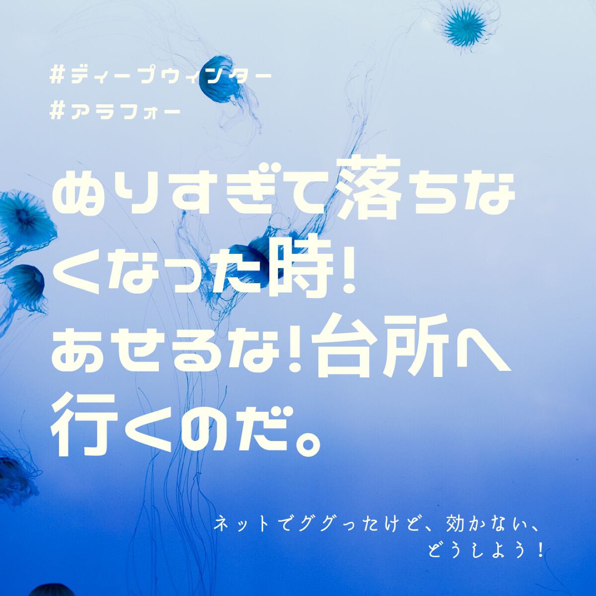 まとめ髪スティック レギュラー/マトメージュ/ヘアワックス・クリームを使ったクチコミ(1枚目)