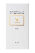Wonjungyoウィークリーコンセントレート トリートメント