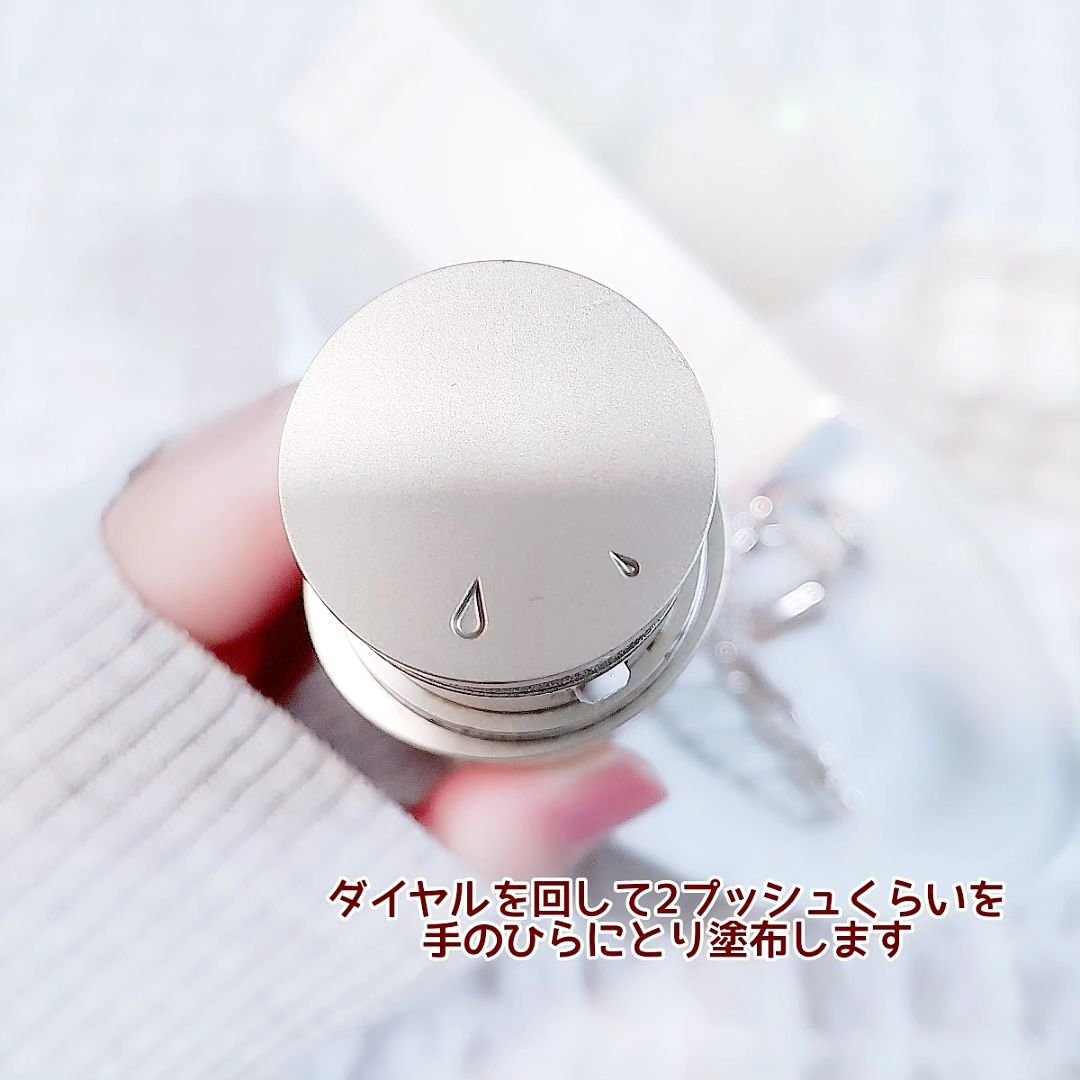 ダブル セーラム ライト/CLARINS/美容液を使ったクチコミ（3枚目）