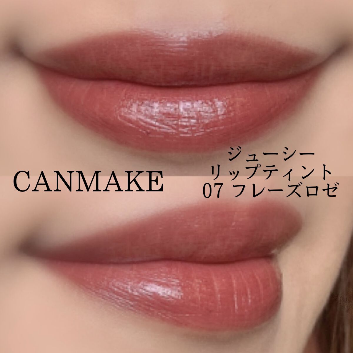 エッセンシャルトーンアップ日焼け止め/COSTOK/日焼け止めクリームを使ったクチコミ（2枚目）