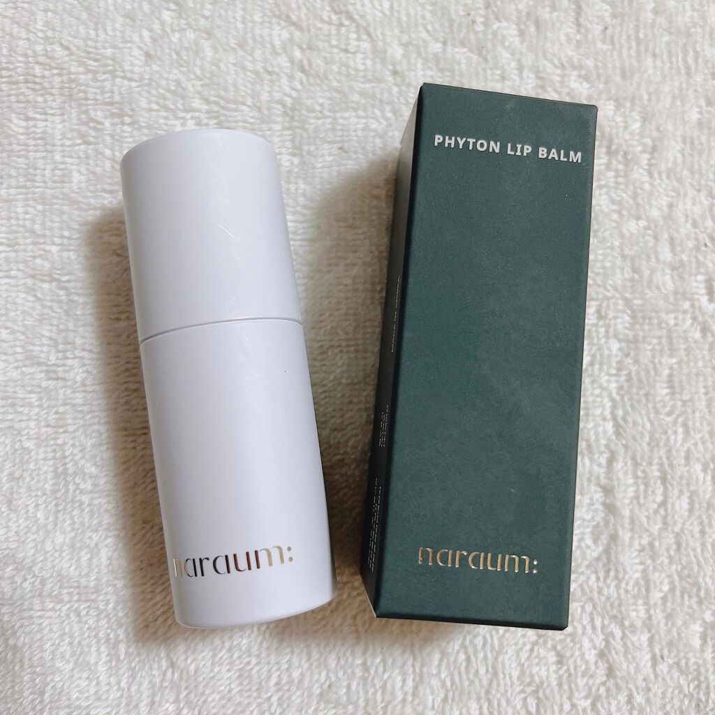 ファイトンリップバーム/naraum:/リップバームを使ったクチコミ(5枚目)