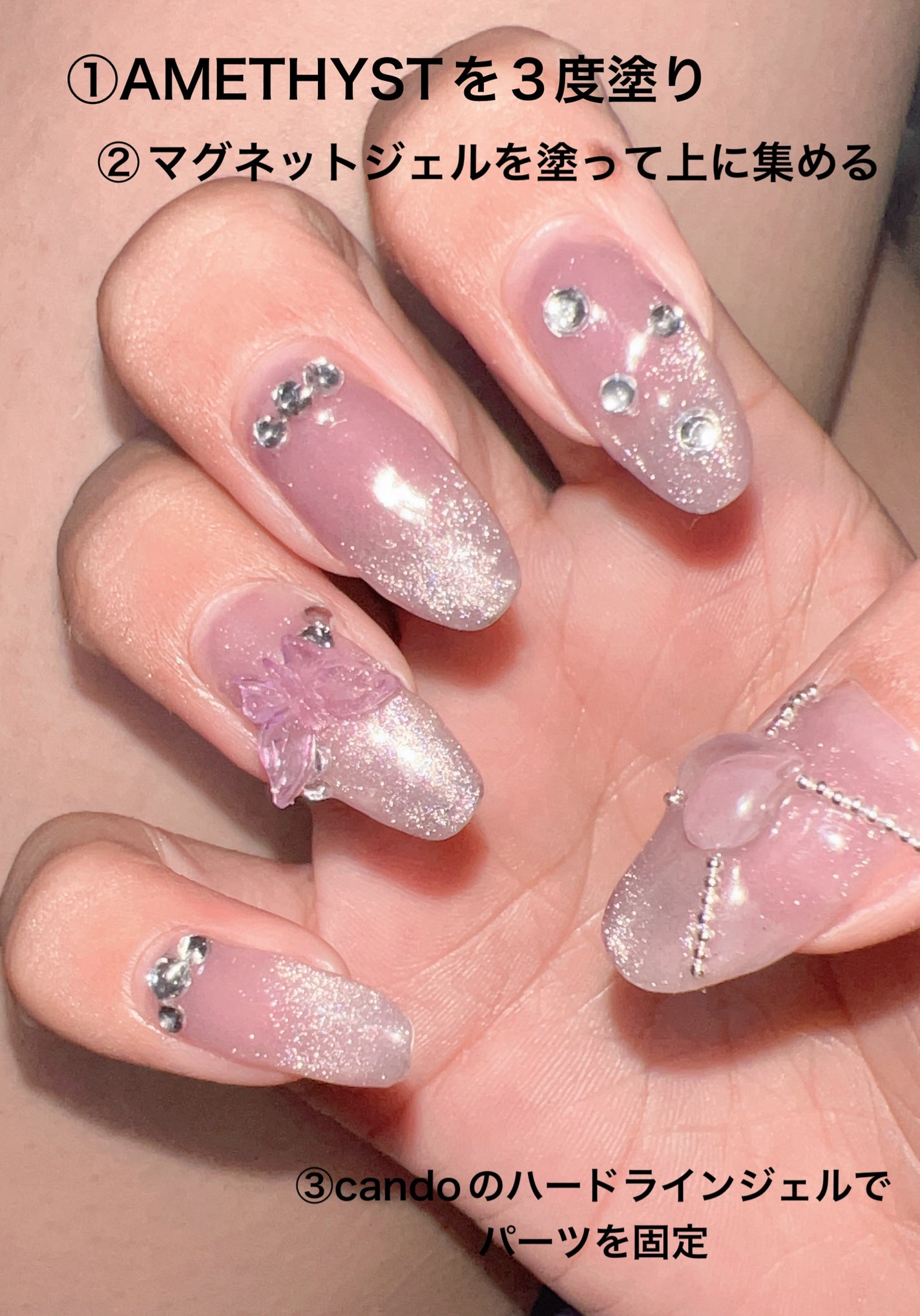 パル カラージェル/キャンドゥ/ジェルネイルを使ったクチコミ(4枚目)