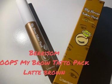 My Brow Tattoo Pack/ベリサム/眉ティントを使ったクチコミ（1枚目）