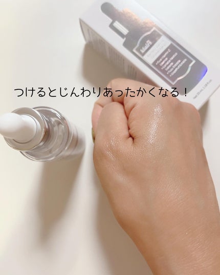 フレッシュリージュースドビタミンドロップ(35ml)/Klairs/美容液を使ったクチコミ(4枚目)