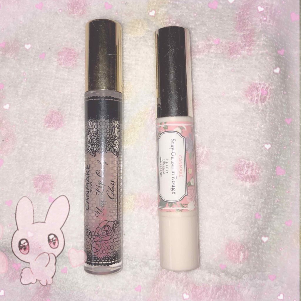 ユアリップオンリーグロス/キャンメイク/リップグロスを使ったクチコミ(1枚目)