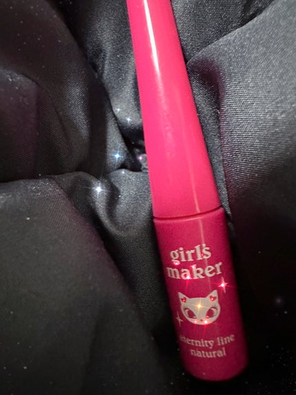 ガールズメーカー エタニティラインナチュラルナチュラル/Girl's Maker/二重まぶた用アイテムを使ったクチコミ(1枚目)