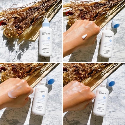 セーフミー リリーフモイスチャー クレンジングフォーム/make prem/洗顔フォームを使ったクチコミ(5枚目)