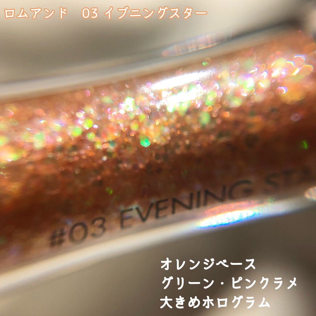 トゥインクル グリッター/innisfree/リキッドアイライナーを使ったクチコミ(4枚目)