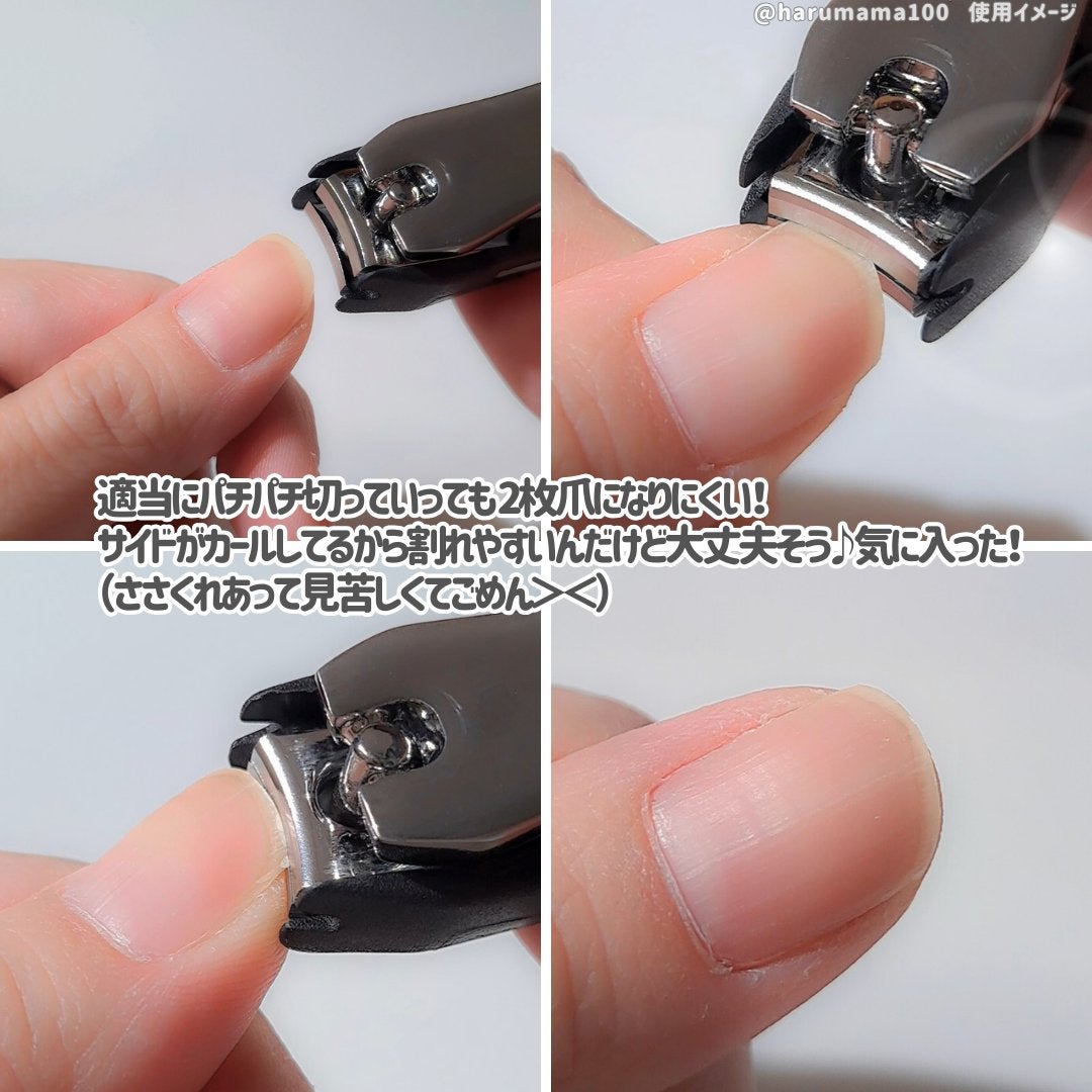 関孫六 プレミアム爪切り type102/貝印/ネイル用品を使ったクチコミ(4枚目)