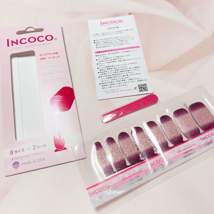 INCOCO インココ マニキュアシート/インココ/ネイルシールを使ったクチコミ(2枚目)