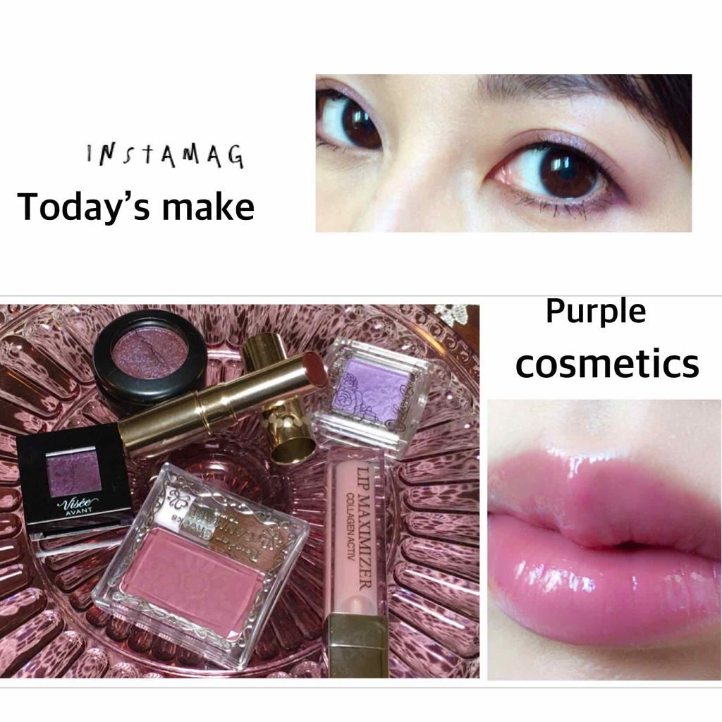 ダズルシャドウ/M・A・C/単色アイシャドウを使ったクチコミ(1枚目)