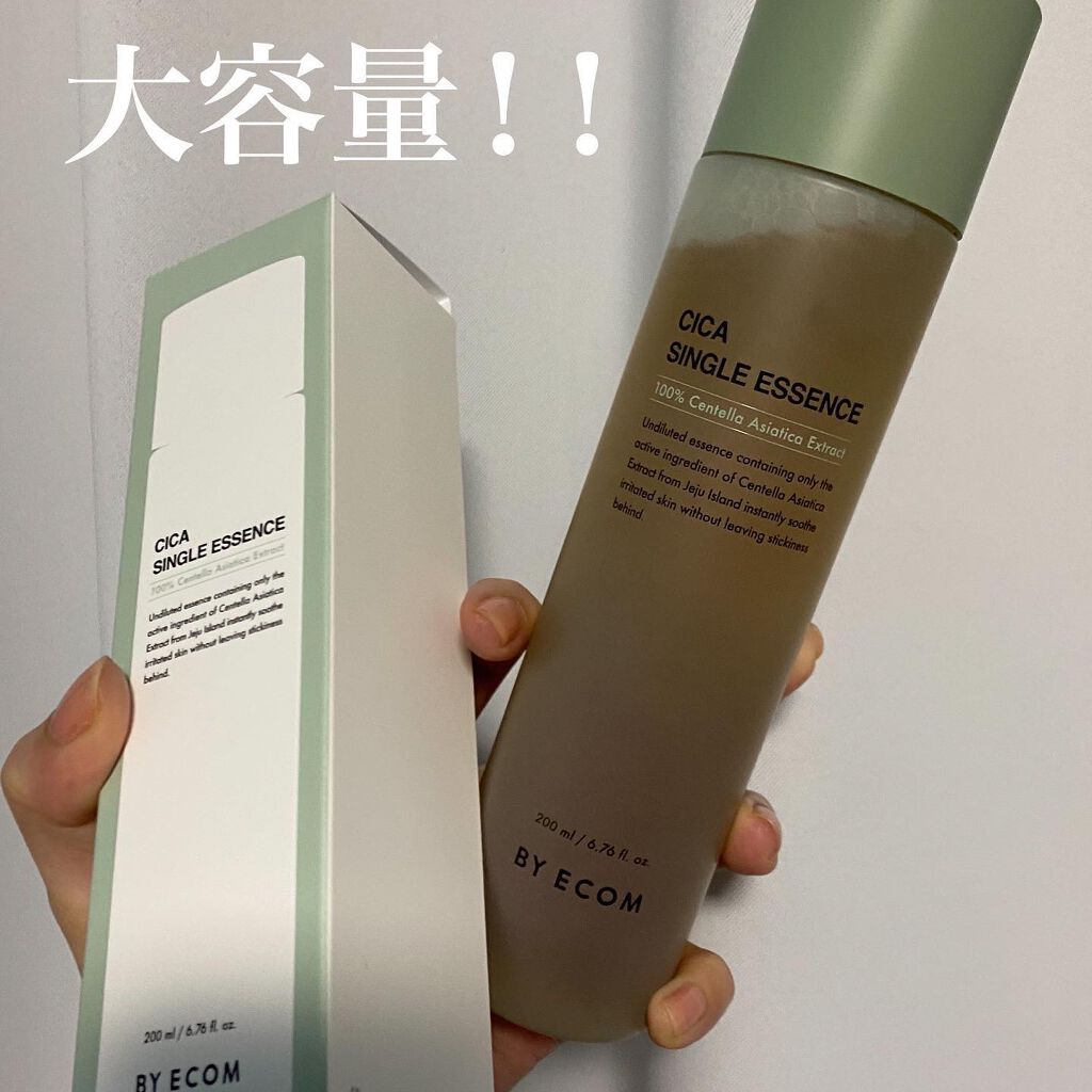 あさひ【フォロバします】 on LIPS 「最近愛用中の化粧水#バイエコム@byecom_jp#シカシング..」(5枚目)