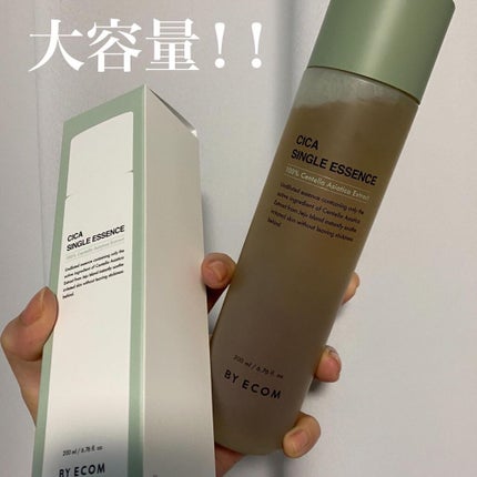 あさひ【フォロバします】 on LIPS 「最近愛用中の化粧水#バイエコム@byecom_jp#シカシング..」(5枚目)