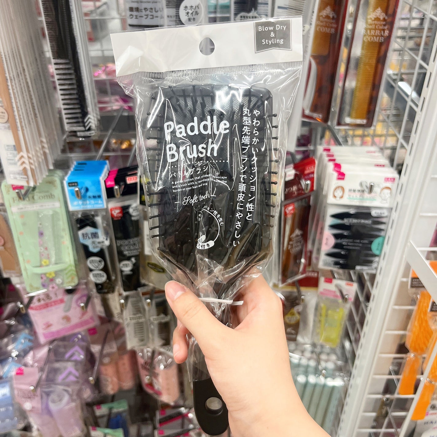 パドルブラシ /DAISO/ヘアブラシを使ったクチコミ(2枚目)