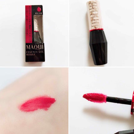 エッセンスジェルルージュ/マキアージュ/リップグロスを使ったクチコミ(2枚目)