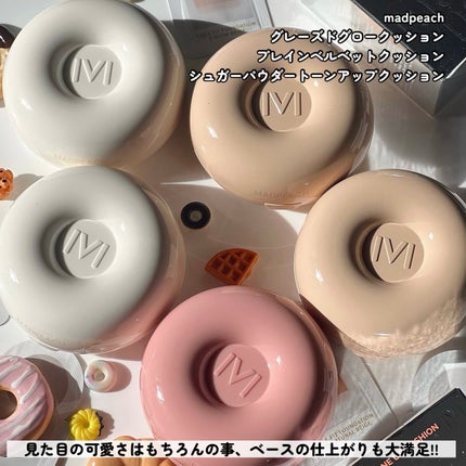 バイオヒールボ プロバイオダーム 3Dリフティングクリーム/BIOHEAL BOH/フェイスクリームを使ったクチコミ(4枚目)